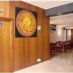 Armonia Ξενοδοχείο *